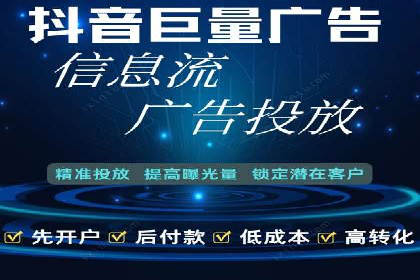 网络推广开户策略：从零到一的实战案例