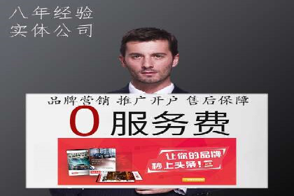 探索SEM服务托管的未来趋势及发展案例